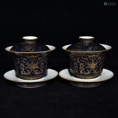 Pair Of Chinese Porcelain Blue Glazed Golden Painting Bowls Of Floral With Covers