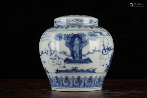 A Chinese Porcelain Blue And White Jar Of Figure With Cover