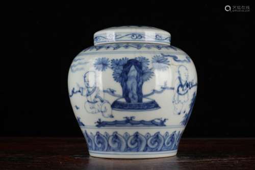 A Chinese Porcelain Blue And White Jar Of Figure With Cover
