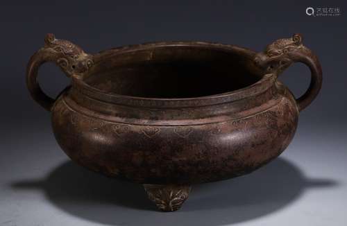 A Chinese Zisha Tripod Censer Of Dragon