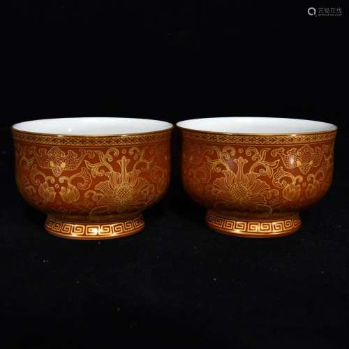 Pair Of Chinese Porcelain Golden Glazed Bowls With Pattern