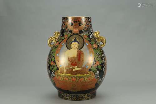 A Chinese Porcelain 