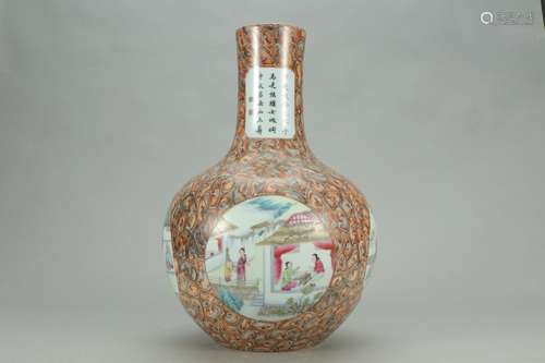 A Chinese Porcelain 