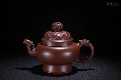 A Chinese Zisha Teapot Of Dragon