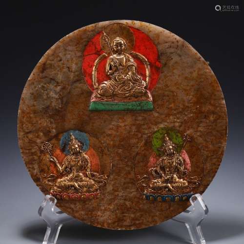 A Chinese Jade Board With Gilting Buddha