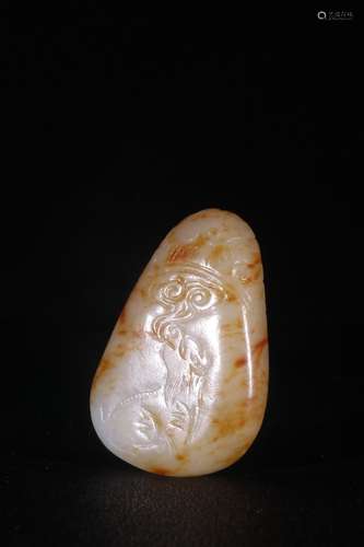 A Chinese Hetian Jade Pendant Of Beast