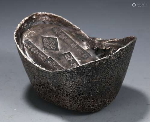 A Chinese Silver Ingot