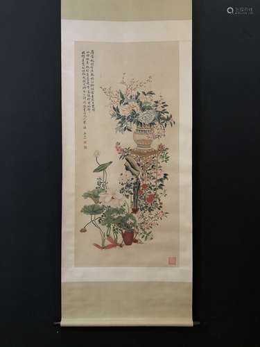 A Chinese Vertical Axis Painting Of Floral With Mark