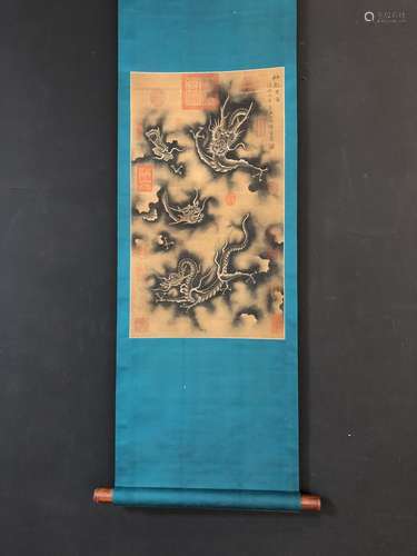 A Chinese Vertical Axis Painting Of Dragon With Mark