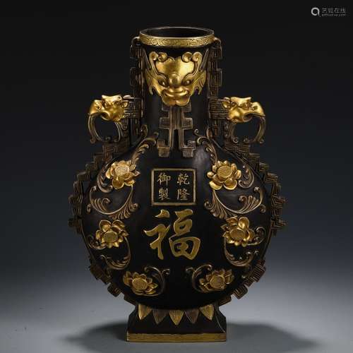 A Chinese Gilt Bronze Vase With Beast Carving