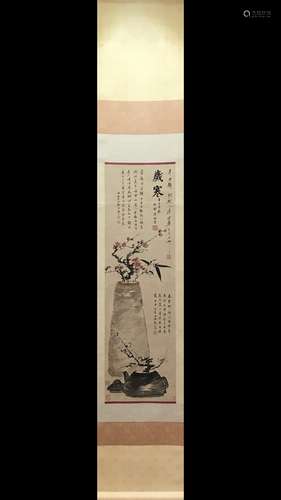 A Chinese Vertical Axis Painting Of Story&Floral With Mark