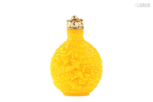 YELLOW GLAZED SNUFF BOTTLE