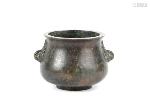 BRONZE CENSER