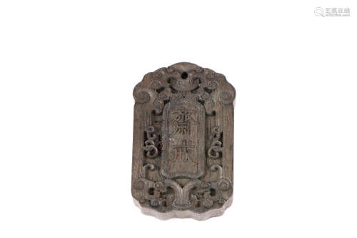 CARVED AGILAWOOD PLAQUE