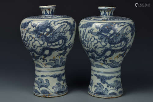 PAIR BLUE AND WHITE VASE MING DYNASTY