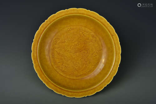 A YELLOW GLAZED DISH MING DYNASTY