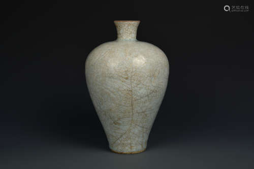 AN INCISED MEIPING SONG DYNASTY