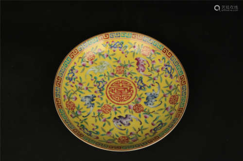 YELLOW GLAZED PLATE