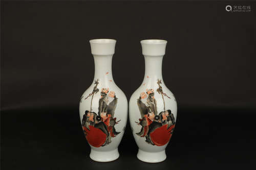 PAIR FAMILLE ROSE VASES