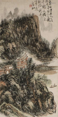 CHINESE PAINTING ATTRIBUTE TO HUANG BINHONG