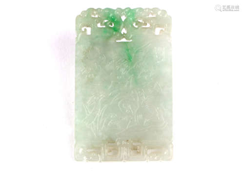 CARVED JADEITE PENDANT