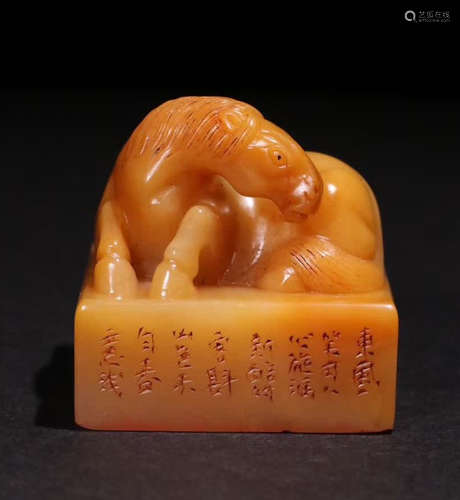 CHINESE TIANHUANG STONE SEAL