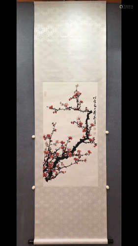 DONGSHOUPING MARK, CHINESE PAINTING