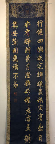 CHINESE SILK PAINTING