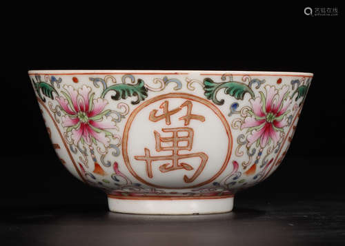 GUANGXU MARK, CHINESE FAMILLE ROSE BOWL