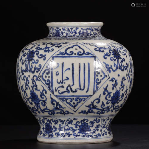 JIAJING MARK, CHINESE BLUE & WHITE JAR