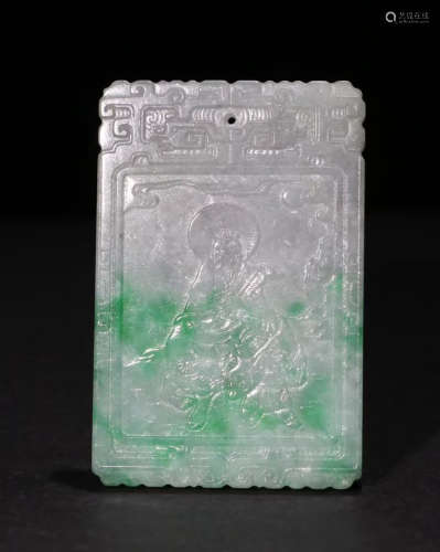 CHINESE JADE ORNAMENT