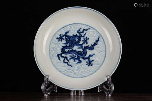 QIANLONG MARK, CHINESE BLUE & WHITE DRAGON PLATE