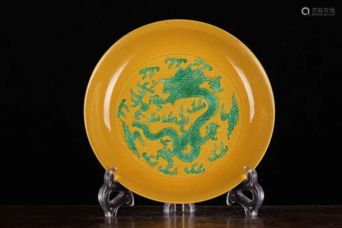 KANGXI MARK, CHINESE YELLOW GLAZED LVCAI DRAGON PLATE