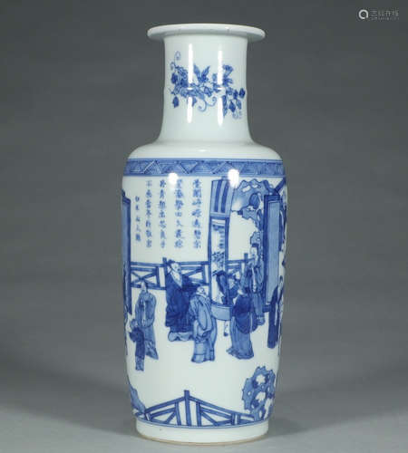 WANLI MARK, CHINESE BLUE & WHITE VASE