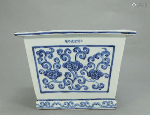 XUANDE MARK, CHINESE BLUE & WHITE SQUARED WATER POT