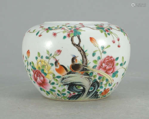 GUANGXU MARK, CHINESE FAMILLE ROSE WATER POT