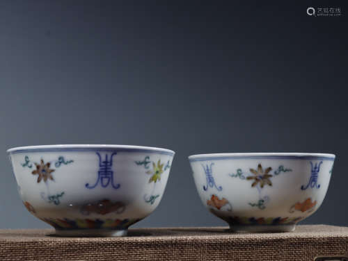 PAIR OF CHINESE PORCELAIN BOWL