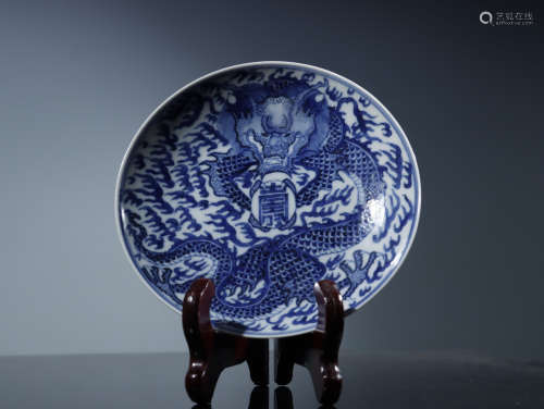 CHINESE BLUE & WHITE PLATE
