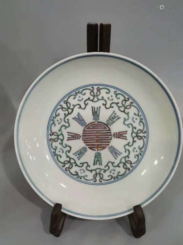 YONGZHENG MARK, CHINESE DOUCAI PLATE