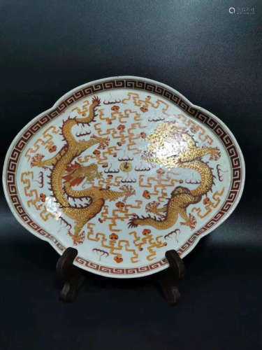 CHINESE GILT IRON- RED GLAZED DRAGON PLATE