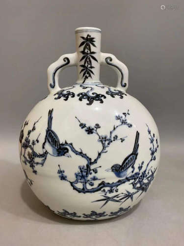 CHINESE BLUE & WHITE MOONFLASK