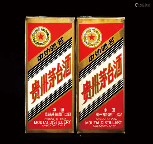 1990年“五星牌”贵州茅台酒
