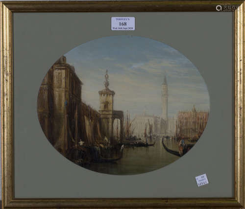Italian School - Oval Venetian Views, a pair of oils on board, each 23cm x 28.5cm, within gilt