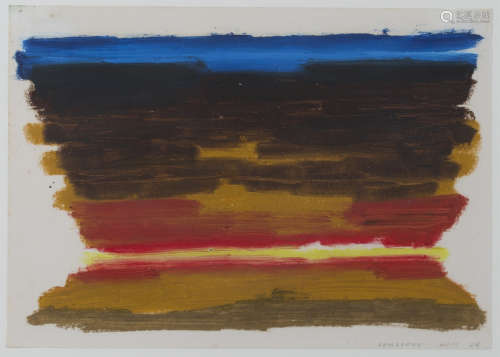 Trevor Bell - 'Seascape', watercolour, signed and dated '84, 20.5cm x 29.5cm, within a limed ash