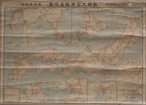 Two Japanese printed hanging scroll rail maps, circa 1930s, 78cm x 108cm.Buyer’s Premium 29.4% (