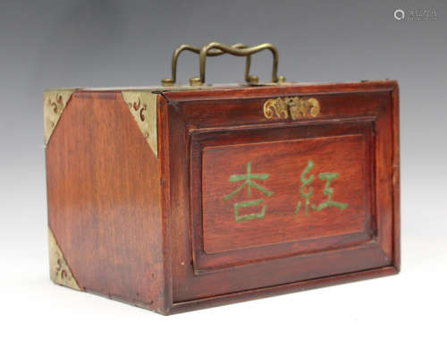 A Chinese Mahjong set, early to mid-20th century, with bone and bamboo tiles, contained within a