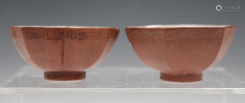 Two Chinese Yixing stoneware wine cups, Qing dynasty, each with grey crackle glazed interior