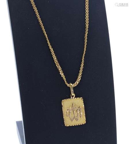 22ct yellow gold necklace with pendant, 11.5gm (6713-1-A)