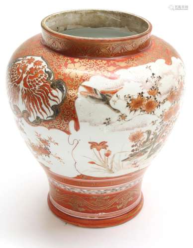 19th century Japanese Kutani vase, finely decorated with panels of birds among flowers in typical