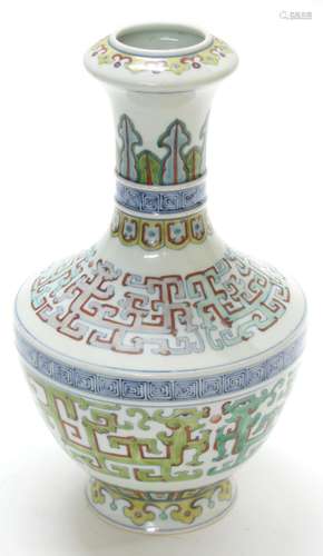 Chinese Doucai decorated shouldered porcelain baluster vase, 12